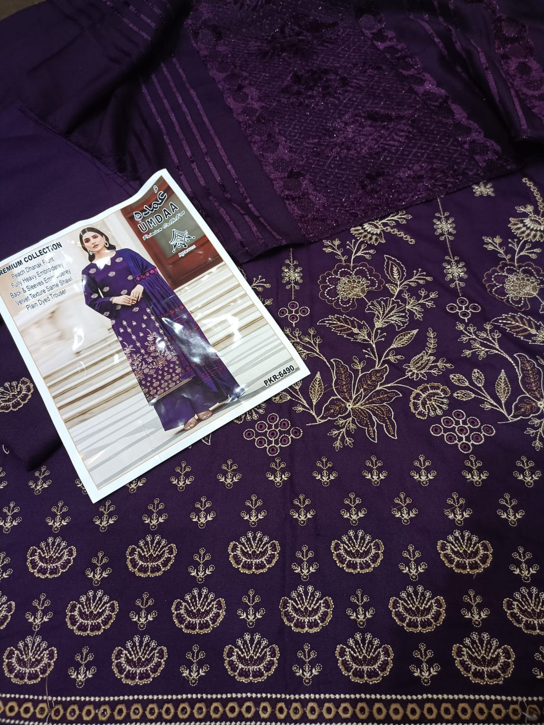 Peach dhanak 3pc, embroidered front back nd sleeves wd plan trouser nd velvet dhanak shawl....