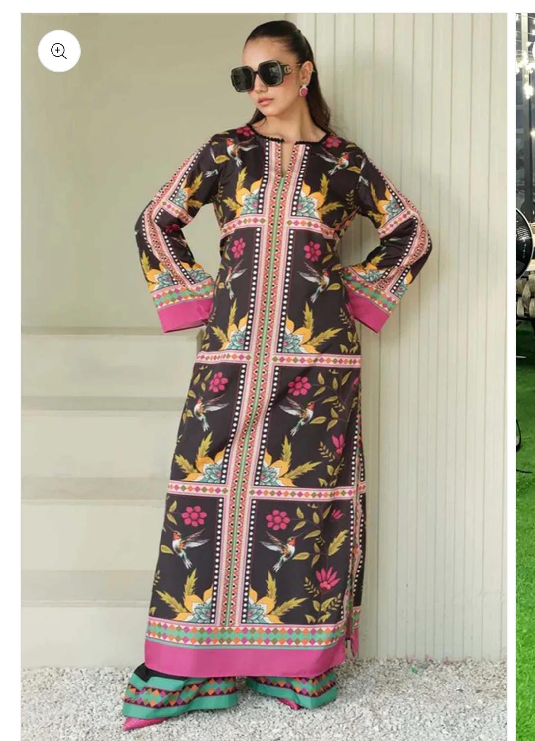 Grip silk 3pc Stiched