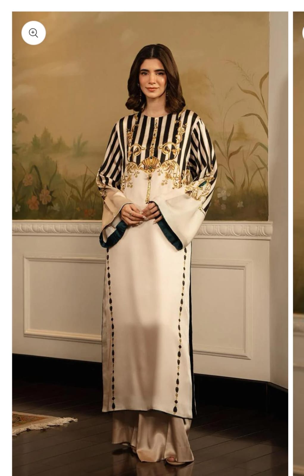 Grip Silk 3pc by Lulusar