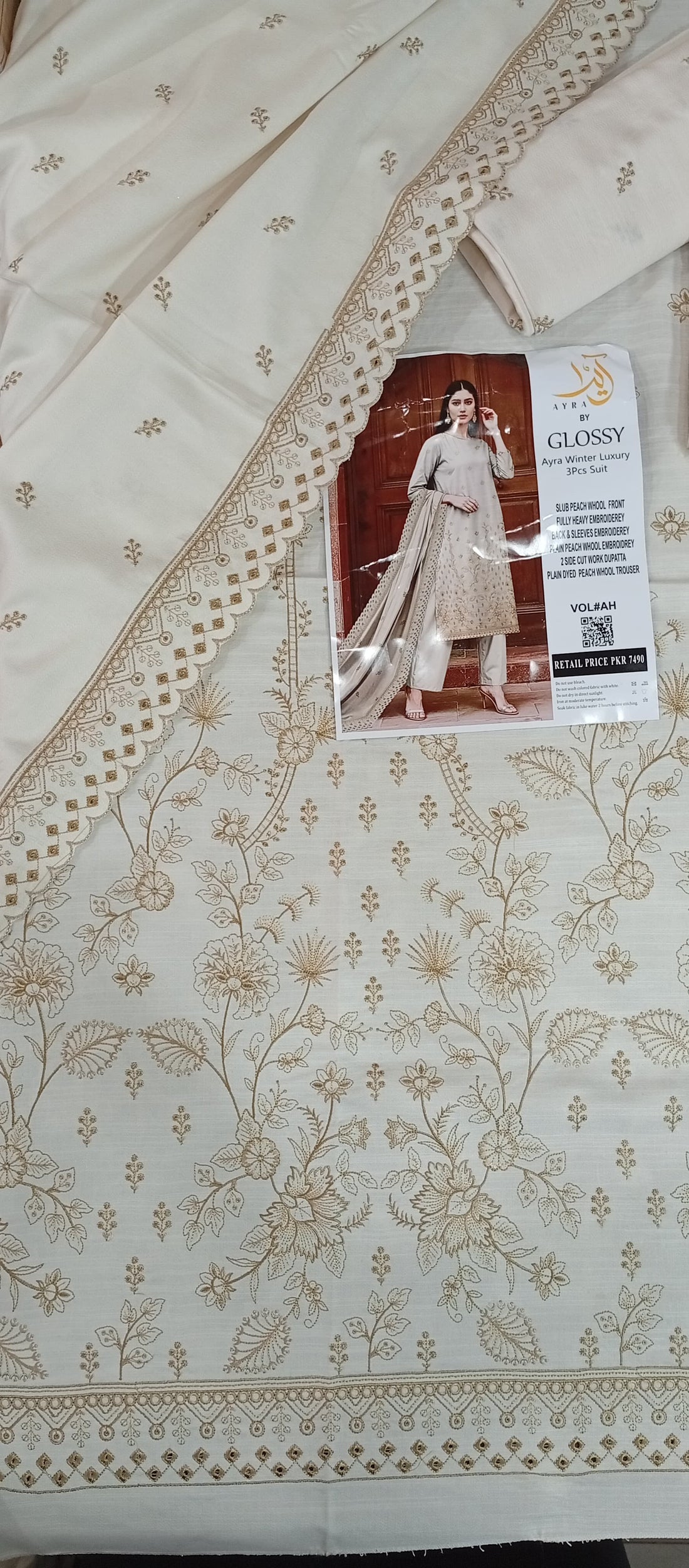 Peechwool embroidered 3pc wd chknkari dupatay
